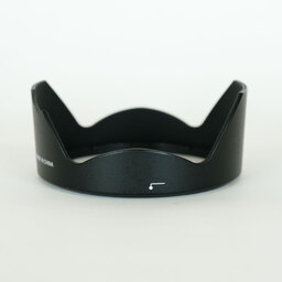 Nikon AF-S NIKKOR 20mm f/1.8G ED