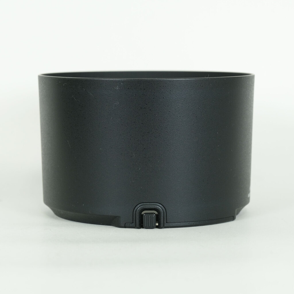 Nikon AF-S NIKKOR 500mm f/5.6E PF ED VR