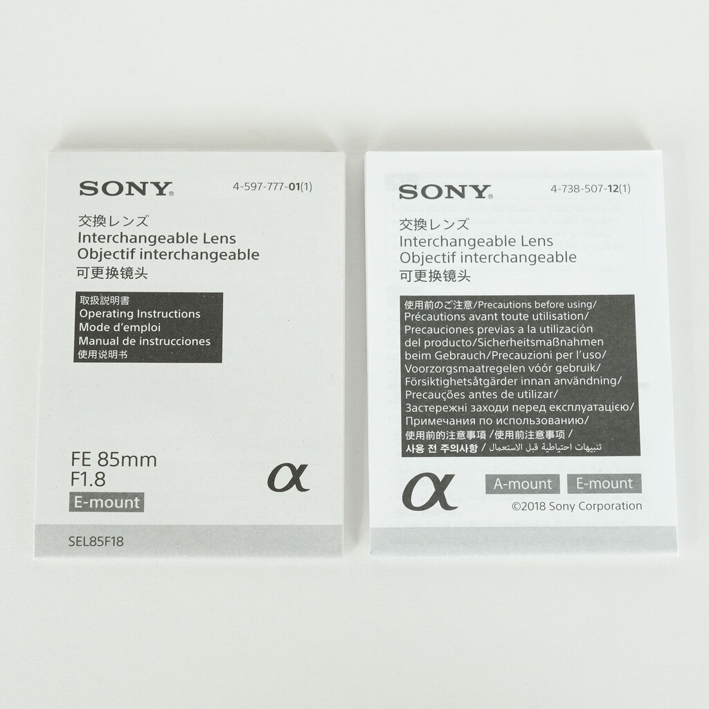 SONY FE 85mm F1.8 SEL85F18