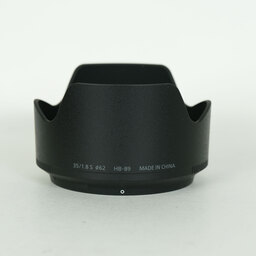 Nikon NIKKOR Z 35mm f/1.8 S