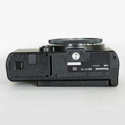 Panasonic LUMIX DC-S9