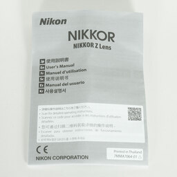 Nikon NIKKOR Z DX 18-140mm f/3.5-6.3 VR