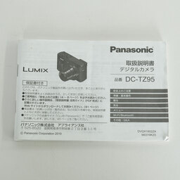 Panasonic LUMIX DC-TZ95 ブラック