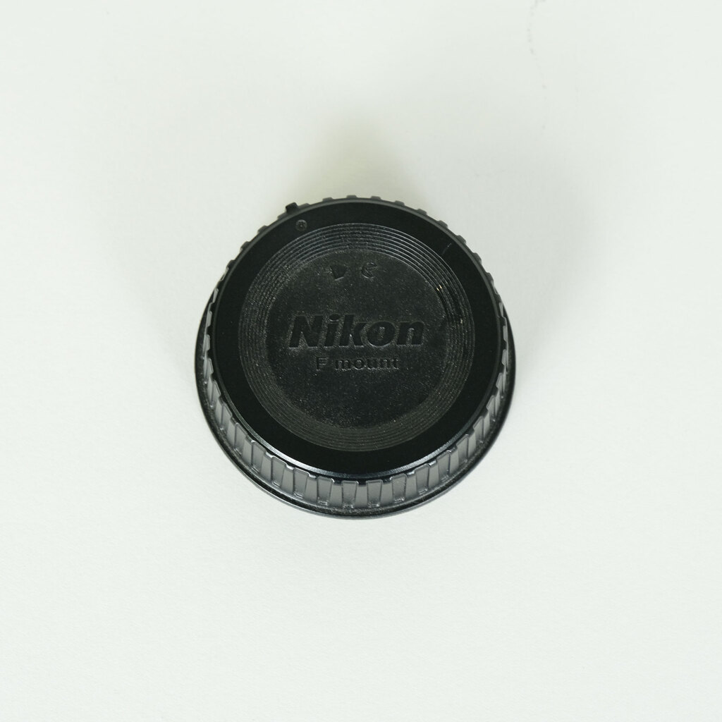 Nikon AF-S DX NIKKOR 18-300mm f/3.5-6.3G ED VR