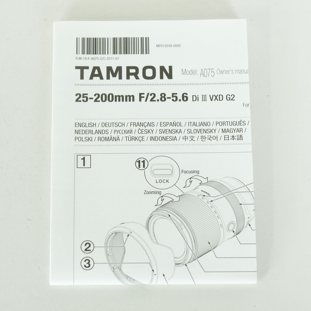TAMRON 25-200mm F/2.8-5.6 Di III VXD G2 (Model A075) [ソニーE用]