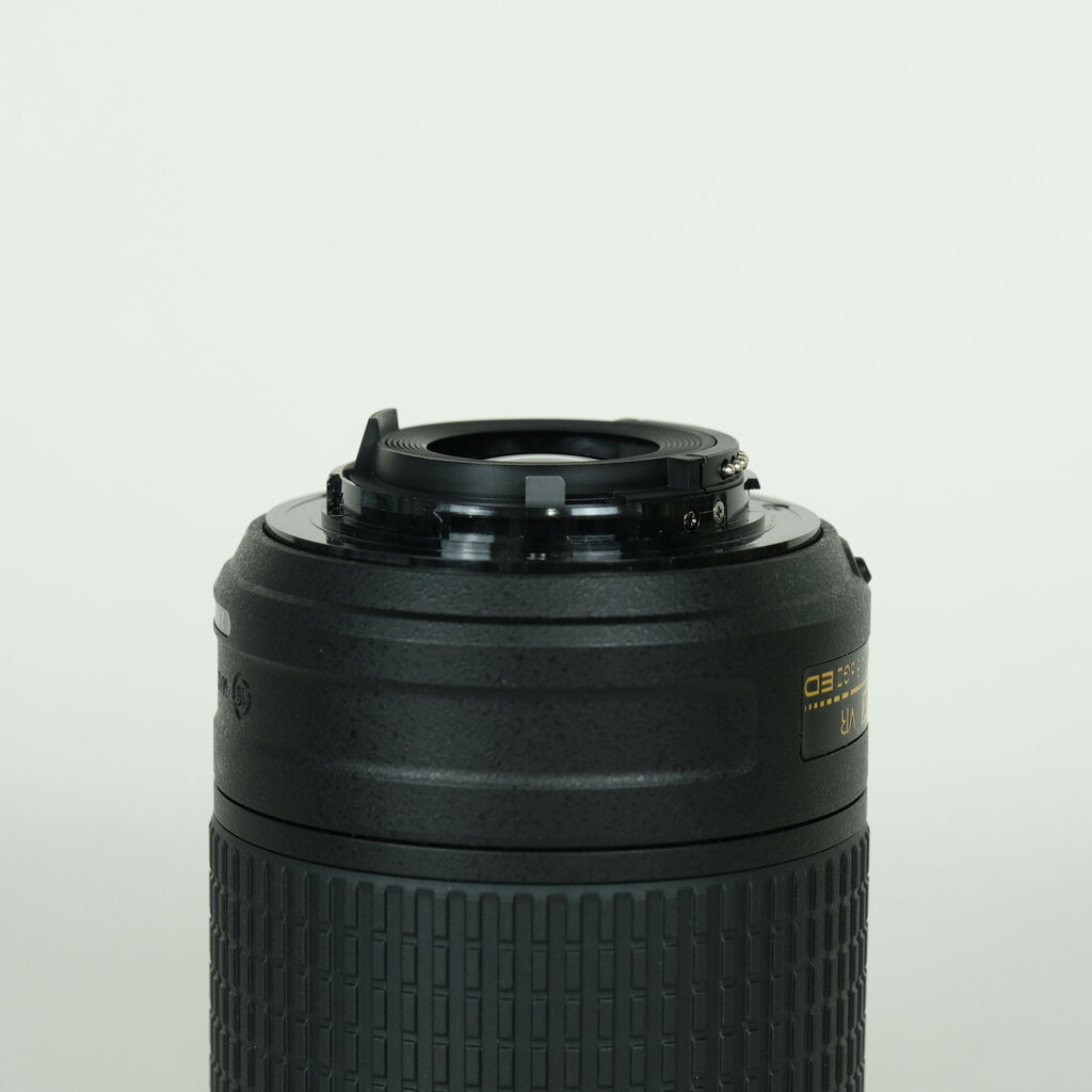 Nikon AF-S DX NIKKOR 55-200mm F4-5.6G ED VR II