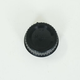 Nikon AF-P DX NIKKOR 70-300mm f/4.5-6.3G ED VR