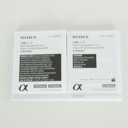 SONY Distagon T* FE 35mm F1.4 ZA SEL35F14Z