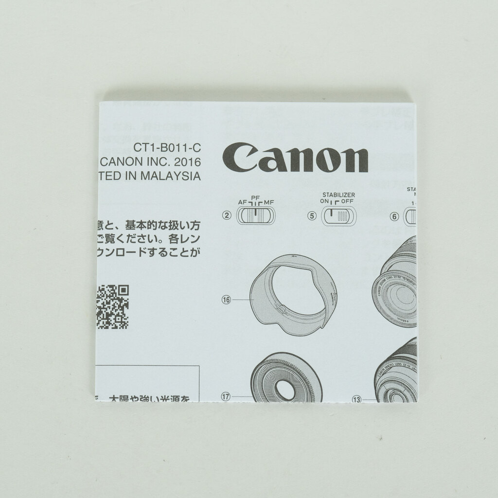 Canon EF50mm F1.8 STM Canon EF50mm F1.8 STM