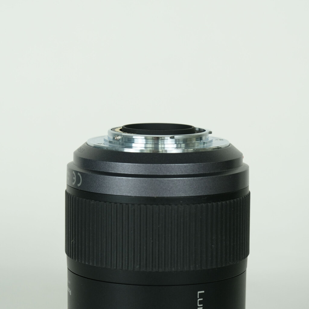 Panasonic LUMIX G VARIO 45-200mm F4.0-F5.6 MEGA O.I.S. H-FS045200