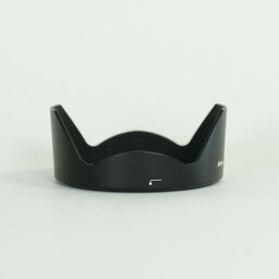 Nikon AF-S NIKKOR 20mm f/1.8G ED