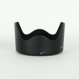 Nikon AF-S NIKKOR 35mm f/1.8G ED