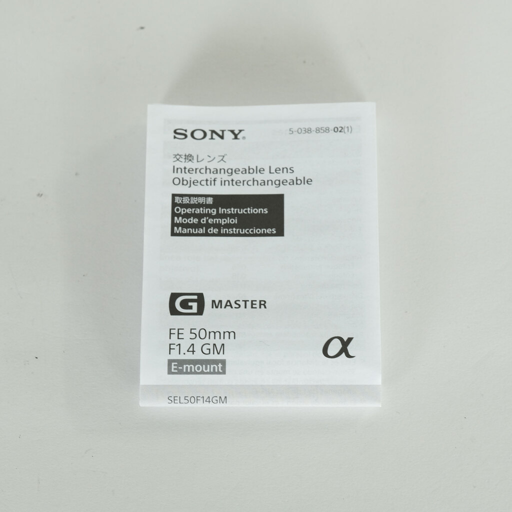 SONY FE 50mm F1.4 GM SEL50F14GM