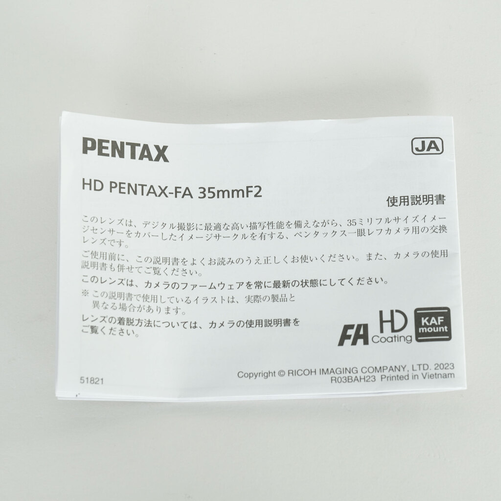 PENTAX HD PENTAX-FA 35mmF2