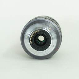 Panasonic LUMIX G VARIO 45-200mm F4.0-F5.6 MEGA O.I.S. H-FS045200