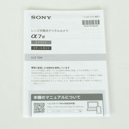 SONY α7 IV(ILCE-7M4) SONY α7 IV(ILCE-7M4)