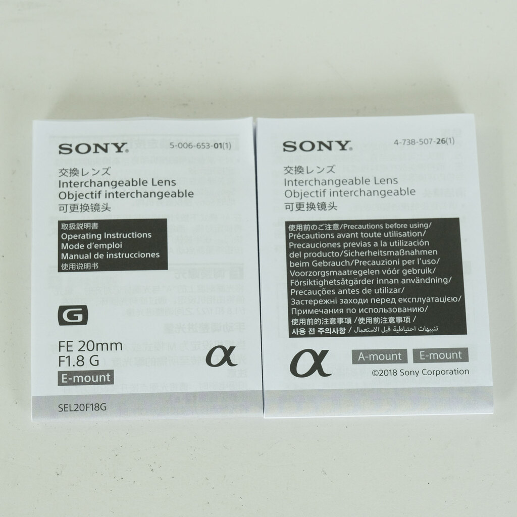 SONY FE 20mm F1.8 G SEL20F18G