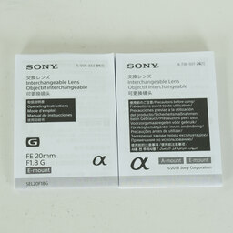 SONY FE 20mm F1.8 G SEL20F18G