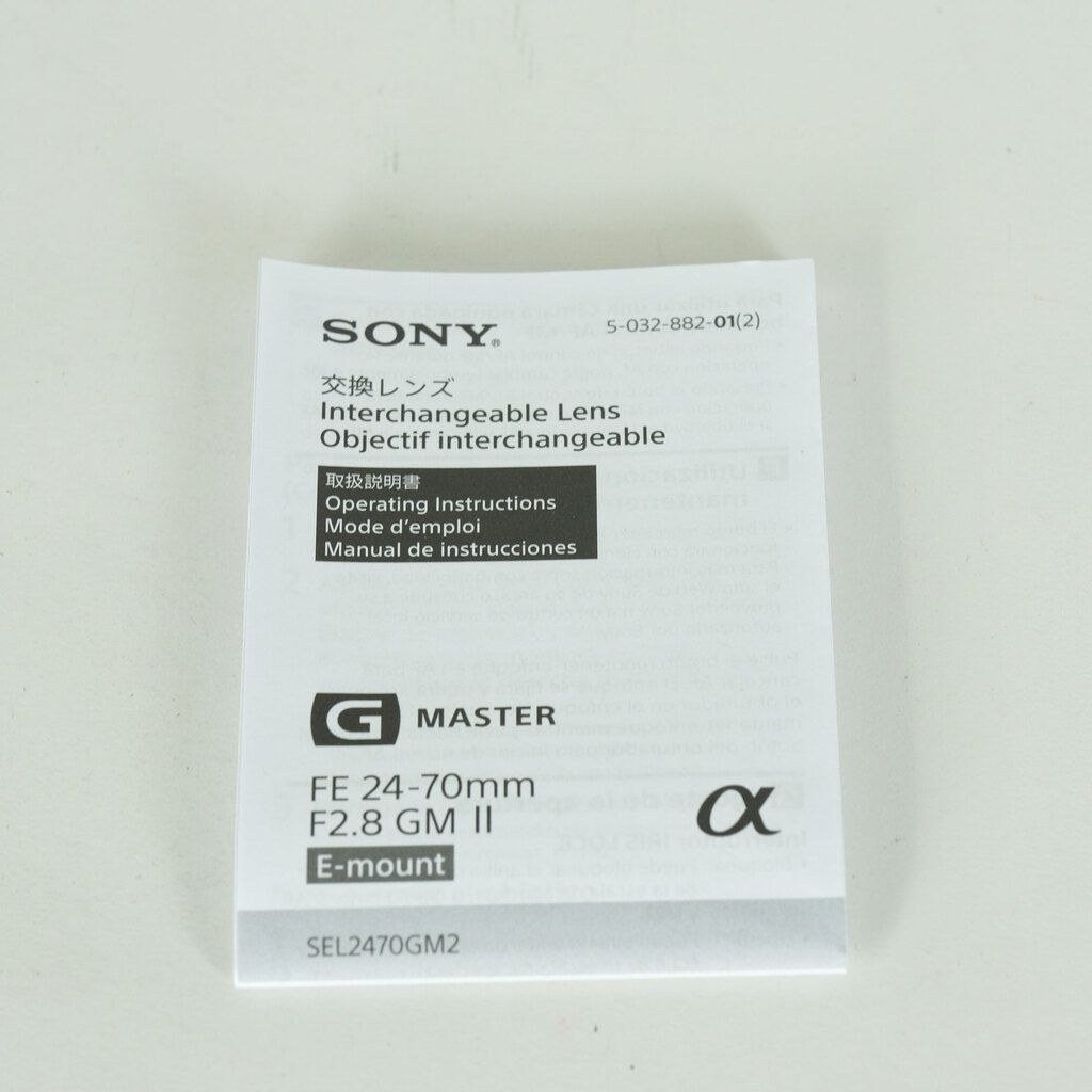 SONY FE 24-70mm F2.8 GM II SEL2470GM2