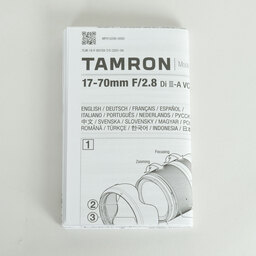 TAMRON 17-70mm F/2.8 Di III-A VC RXD (Model B070) [ソニーE用]