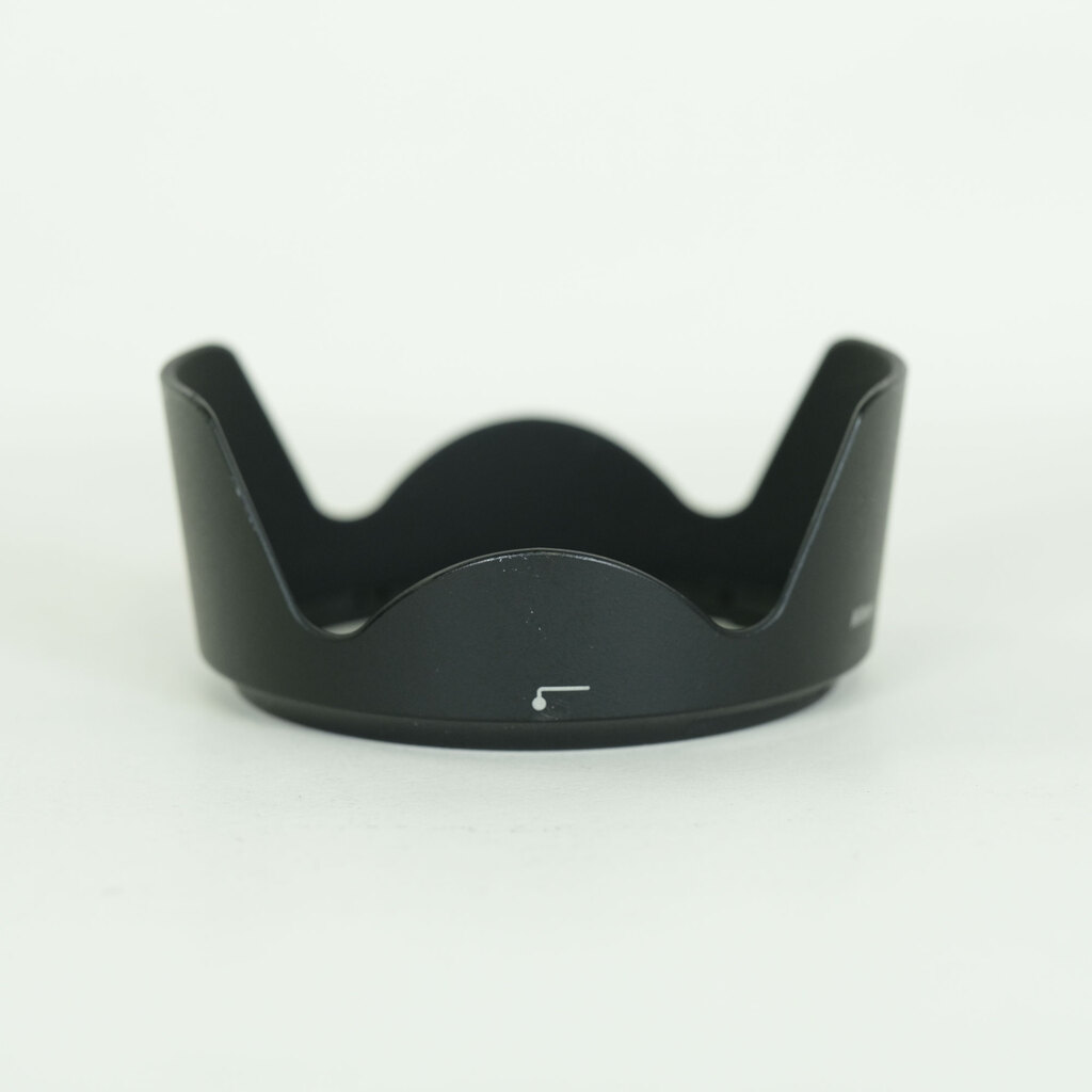 Nikon AF-S DX NIKKOR 18-300mm f/3.5-6.3G ED VR