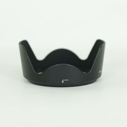 Nikon AF-S DX NIKKOR 18-300mm f/3.5-6.3G ED VR