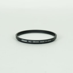 Nikon AF-S NIKKOR 50mm f/1.8G