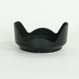 Nikon NIKKOR Z 24-200mm f/4-6.3 VR Nikon NIKKOR Z 24-200mm f/4-6.3 VR