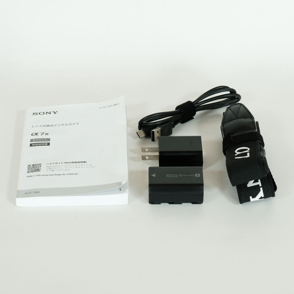 SONY α7 III（ILCE-7M3）