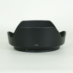 Nikon AF-S NIKKOR 24-120mm f/4G ED VR