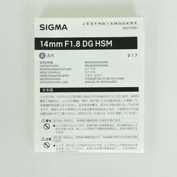 SIGMA 14mm F1.8 DG HSM｜Art [キヤノンEF用]