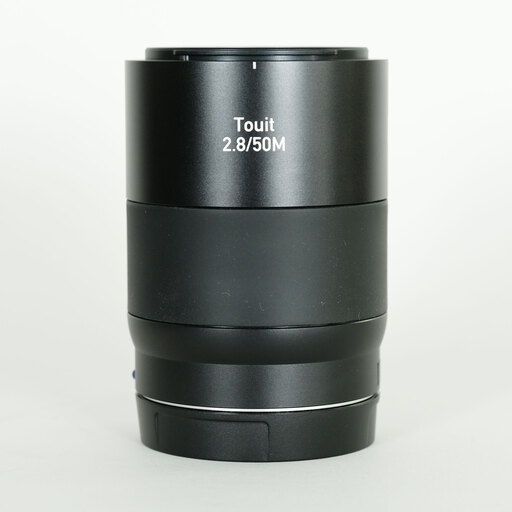 Carl Zeiss Touit 50mm F2.8 マクロ（ソニーE用）