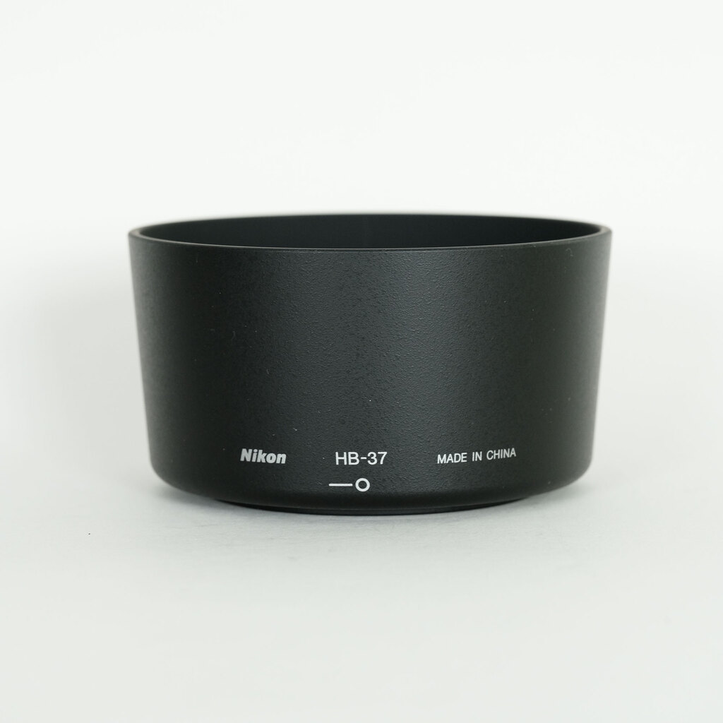 Nikon AF-S DX VR Zoom-Nikkor 55-200mm F4-5.6G IF-ED Nikon AF-S DX VR Zoom-Nikkor 55-200mm F4-5.6G IF-ED