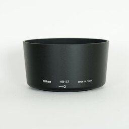 Nikon AF-S DX VR Zoom-Nikkor 55-200mm F4-5.6G IF-ED Nikon AF-S DX VR Zoom-Nikkor 55-200mm F4-5.6G IF-ED