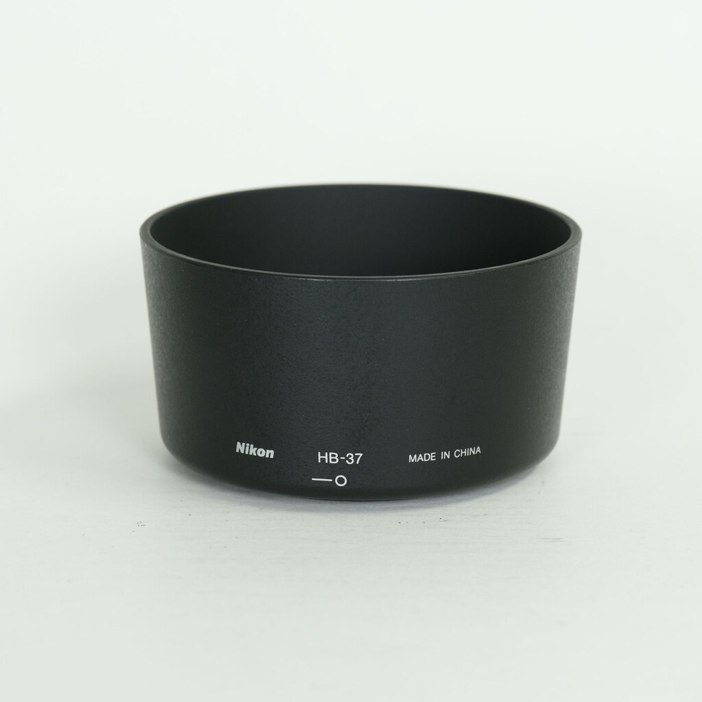 Nikon AF-S DX VR Zoom-Nikkor 55-200mm F4-5.6G IF-ED