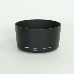 Nikon AF-S DX VR Zoom-Nikkor 55-200mm F4-5.6G IF-ED