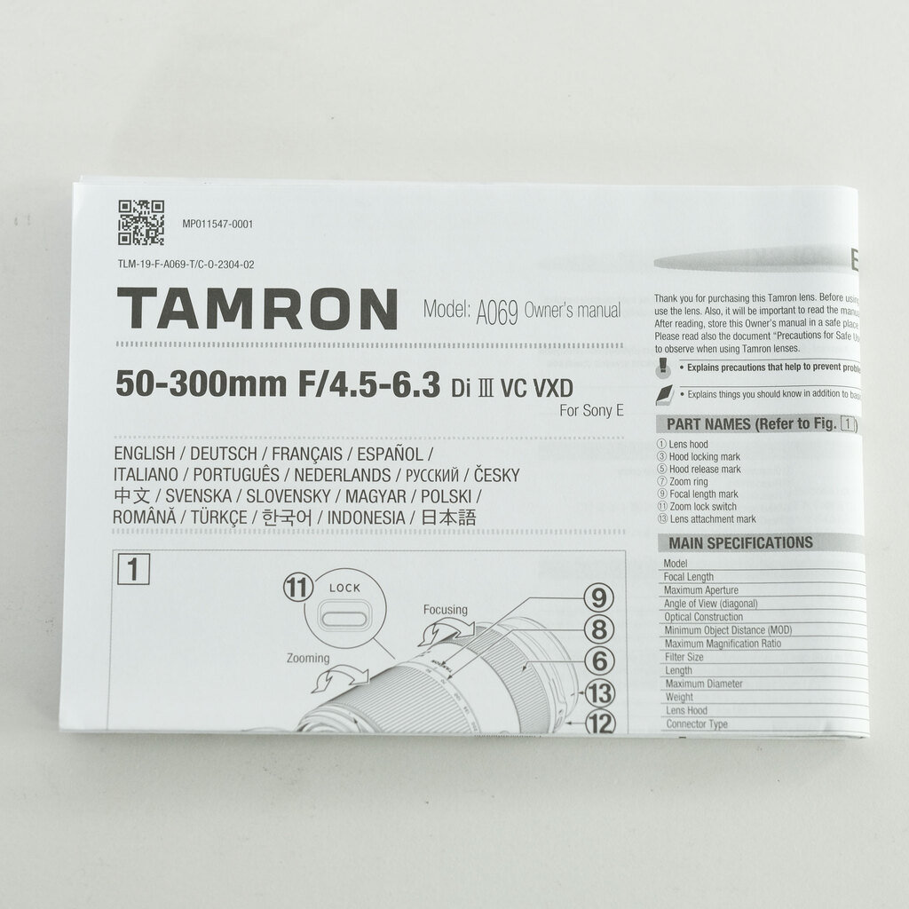 TAMRON 50-300mm F/4.5-6.3 Di III VC VXD (Model A069) [ソニーE用]