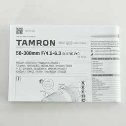 TAMRON 50-300mm F/4.5-6.3 Di III VC VXD (Model A069) [ソニーE用]