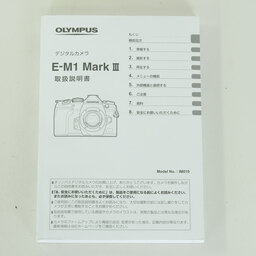 OLYMPUS OM-D E-M1 Mark III