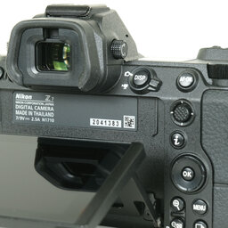 Nikon Z7