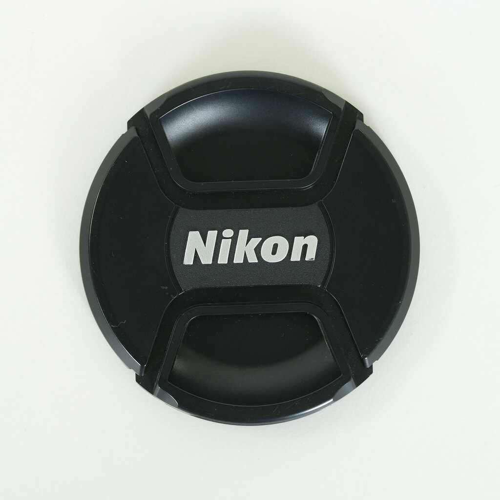 Nikon Ai AF VR Zoom-Nikkor 80-400mm f/4.5-5.6D ED