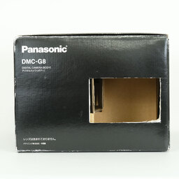 Panasonic LUMIX DMC-G8