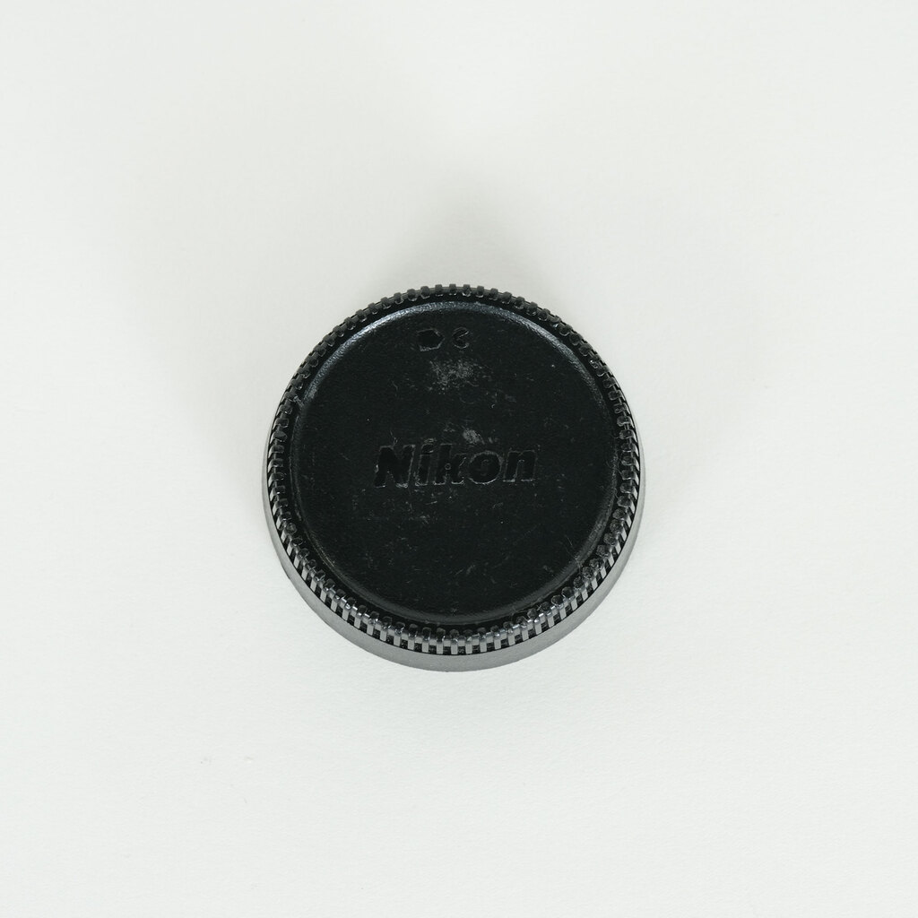 Nikon AF-S DX NIKKOR 16-80mm f/2.8-4E ED VR