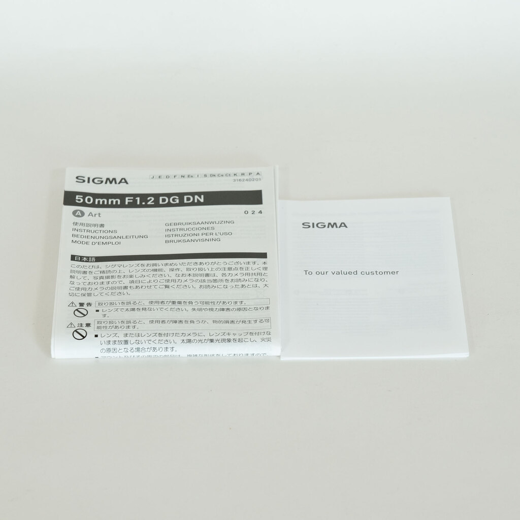 SIGMA 50mm F1.2 DG DN｜Art [ソニーE用]