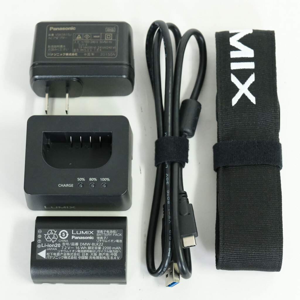 Panasonic LUMIX DC-S5 Panasonic LUMIX DC-S5