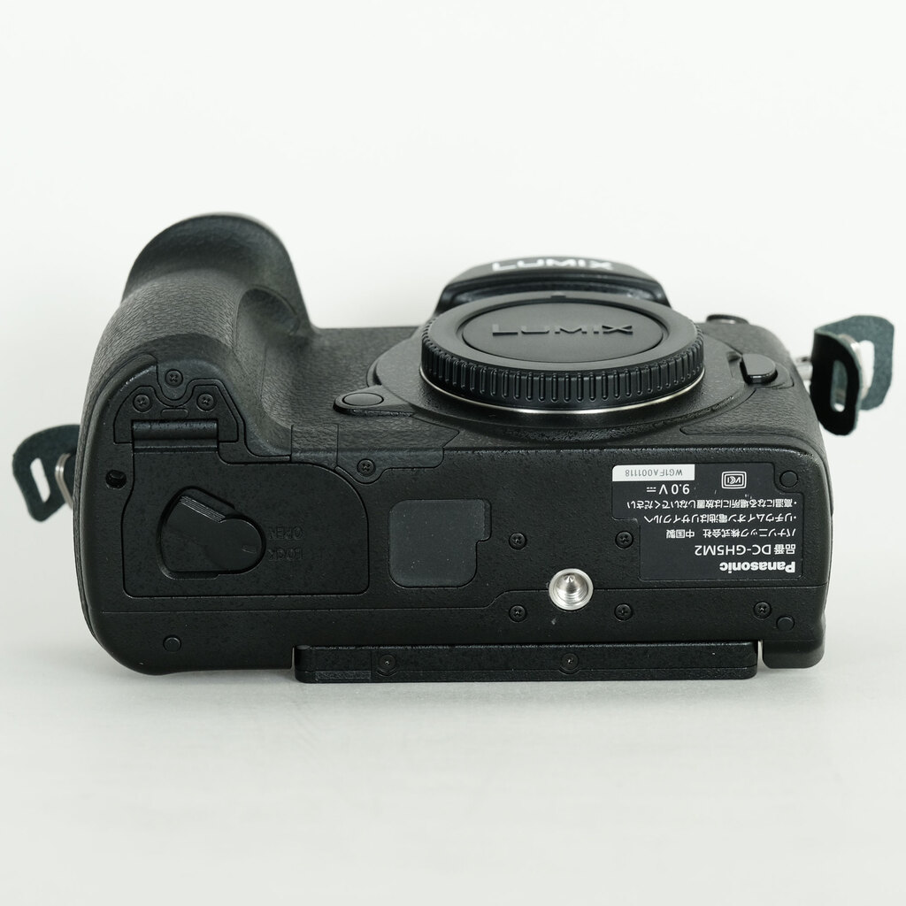 Panasonic LUMIX DC-GH5M2