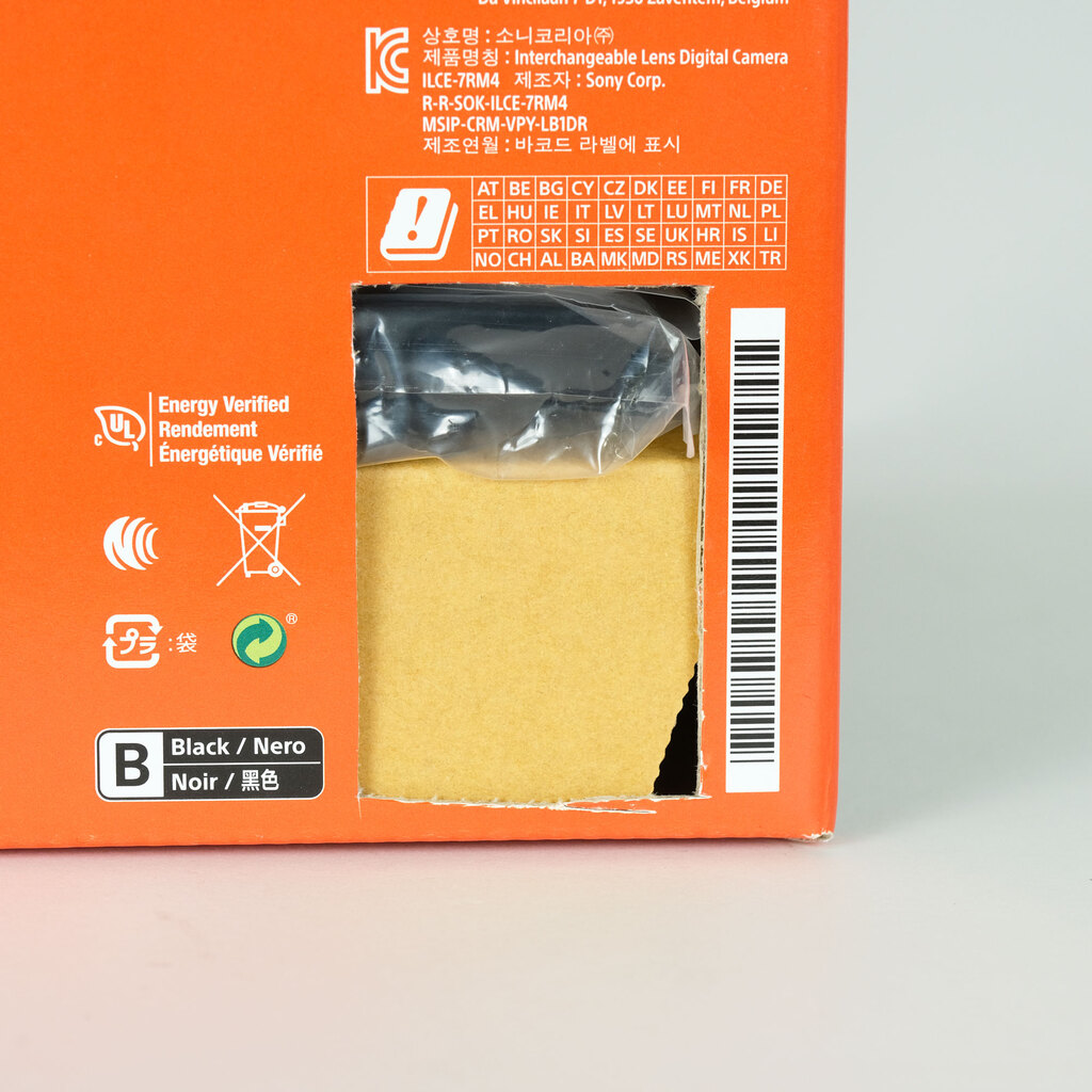 SONY α7R IV（ILCE-7RM4）