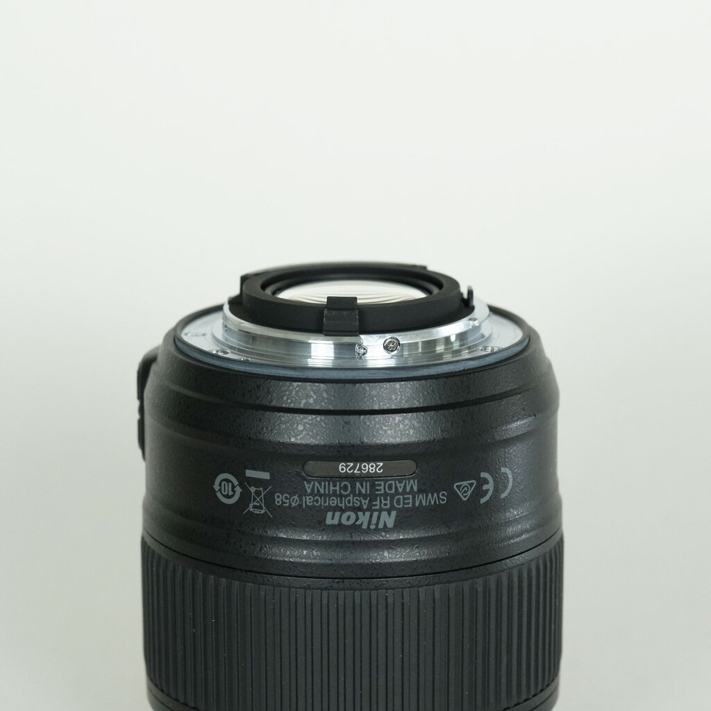 Nikon AF-S NIKKOR 35mm f/1.8G ED