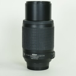 Nikon AF-S DX VR Zoom-Nikkor 55-200mm F4-5.6G IF-ED