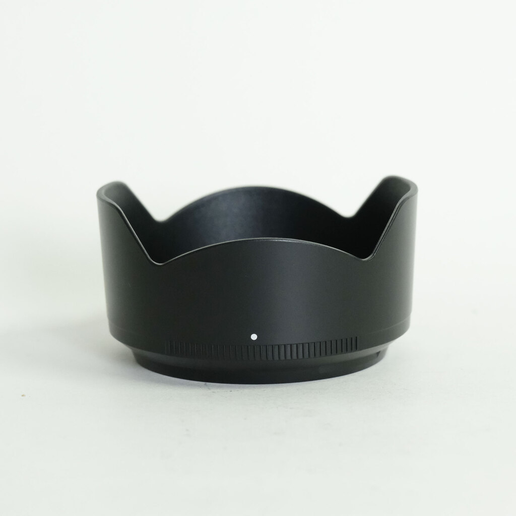 Nikon NIKKOR Z DX 50-250mm f/4.5-6.3 VR